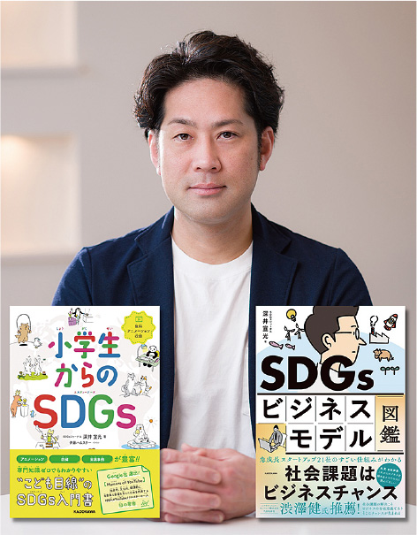 深井宣光